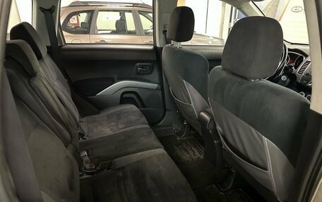Mitsubishi Outlander III рестайлинг 3, 2007 год, 759 000 рублей, 6 фотография