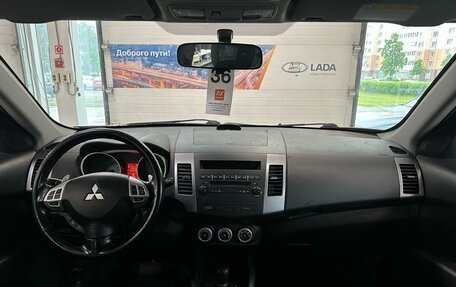 Mitsubishi Outlander III рестайлинг 3, 2007 год, 759 000 рублей, 7 фотография