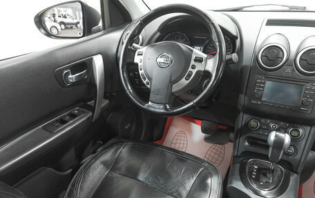 Nissan Qashqai, 2011 год, 1 349 000 рублей, 13 фотография
