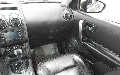 Nissan Qashqai, 2011 год, 1 349 000 рублей, 14 фотография