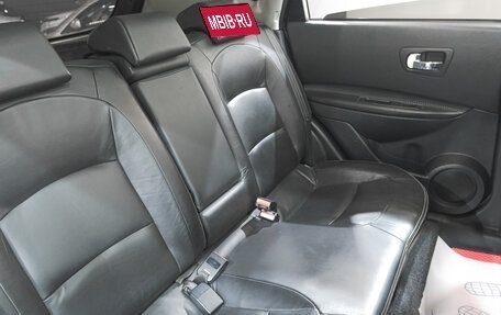 Nissan Qashqai, 2011 год, 1 349 000 рублей, 27 фотография