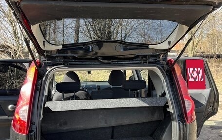 Nissan Note II рестайлинг, 2011 год, 540 000 рублей, 10 фотография