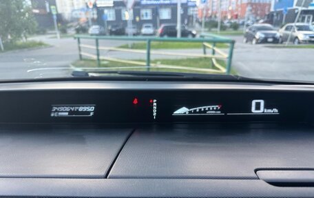 Honda Stepwgn III, 2005 год, 1 200 000 рублей, 9 фотография