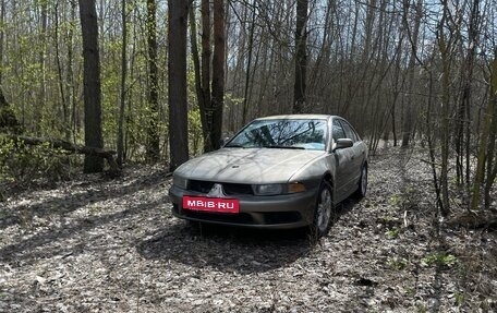 Mitsubishi Galant VIII, 2000 год, 225 000 рублей, 2 фотография
