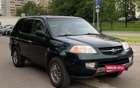 Acura MDX II, 2001 год, 525 000 рублей, 2 фотография