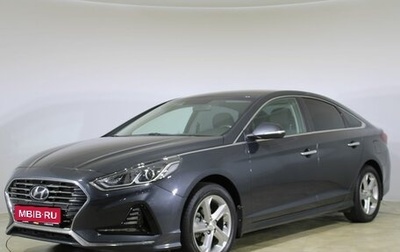 Hyundai Sonata VII, 2018 год, 1 712 000 рублей, 1 фотография