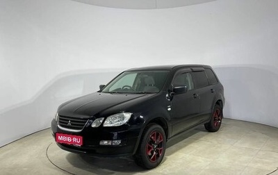 Mitsubishi Airtrek, 2002 год, 429 000 рублей, 1 фотография