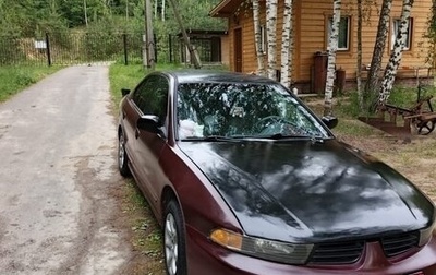 Mitsubishi Galant VIII, 2002 год, 320 000 рублей, 1 фотография