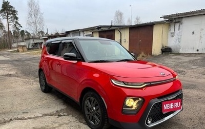 KIA Soul III, 2019 год, 1 700 000 рублей, 1 фотография