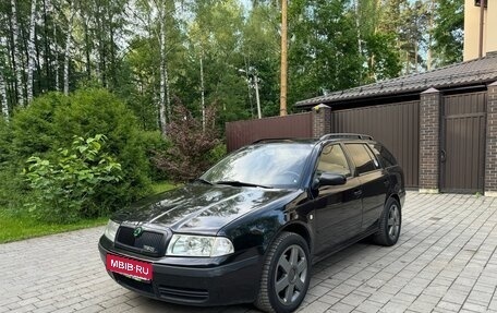Skoda Octavia IV, 2006 год, 567 000 рублей, 1 фотография