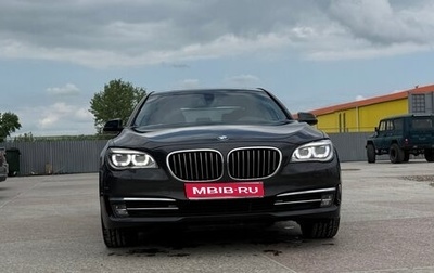 BMW 7 серия, 2013 год, 2 600 000 рублей, 1 фотография