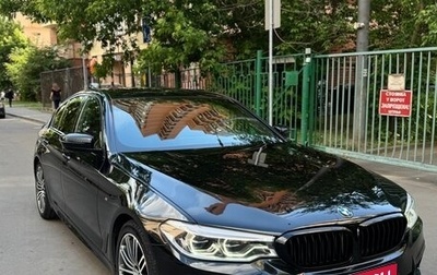 BMW 5 серия, 2020 год, 4 500 000 рублей, 1 фотография