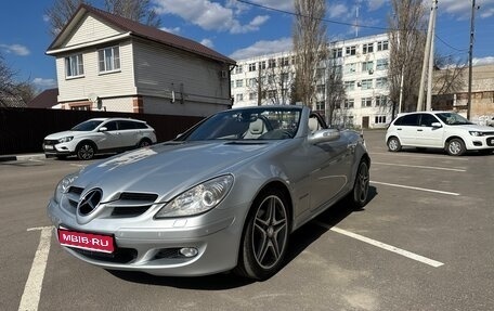 Mercedes-Benz SLK-Класс, 2004 год, 1 400 000 рублей, 1 фотография