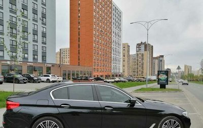 BMW 5 серия, 2017 год, 3 290 000 рублей, 1 фотография