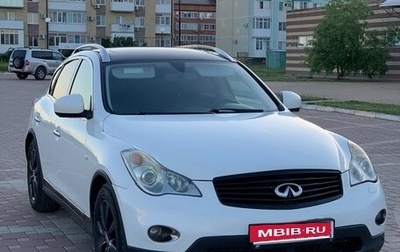 Infiniti EX, 2010 год, 1 200 000 рублей, 1 фотография