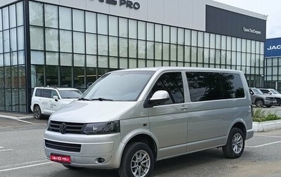 Volkswagen Caravelle T5, 2013 год, 2 129 000 рублей, 1 фотография