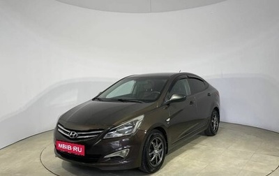 Hyundai Solaris II рестайлинг, 2014 год, 949 000 рублей, 1 фотография
