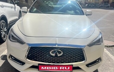 Infiniti Q60 II, 2022 год, 6 500 000 рублей, 1 фотография