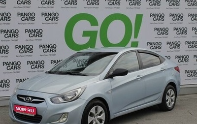 Hyundai Solaris II рестайлинг, 2014 год, 525 000 рублей, 1 фотография