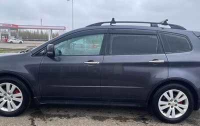 Subaru Tribeca I рестайлинг, 2008 год, 800 000 рублей, 1 фотография