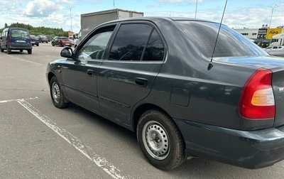 Hyundai Accent III, 2008 год, 400 000 рублей, 1 фотография