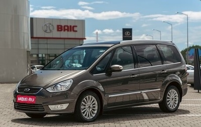 Ford Galaxy II, 2012 год, 1 155 000 рублей, 1 фотография