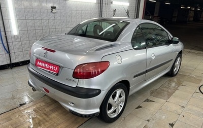 Peugeot 206, 2002 год, 485 000 рублей, 1 фотография