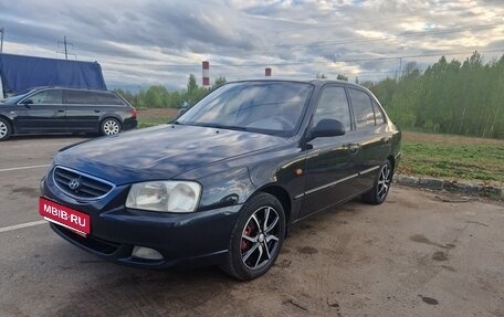 Hyundai Accent II, 2008 год, 420 000 рублей, 1 фотография