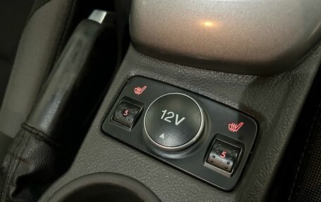 Ford Focus III, 2013 год, 745 000 рублей, 11 фотография