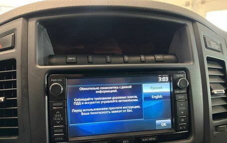 Mitsubishi Pajero IV, 2012 год, 1 679 000 рублей, 17 фотография