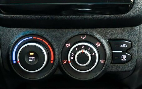 KIA Rio III рестайлинг, 2013 год, 848 000 рублей, 24 фотография