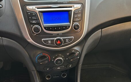 Hyundai Solaris II рестайлинг, 2014 год, 388 000 рублей, 16 фотография