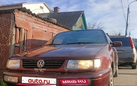 Volkswagen Passat B4, 1994 год, 220 000 рублей, 2 фотография