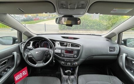 KIA cee'd III, 2012 год, 1 050 000 рублей, 9 фотография