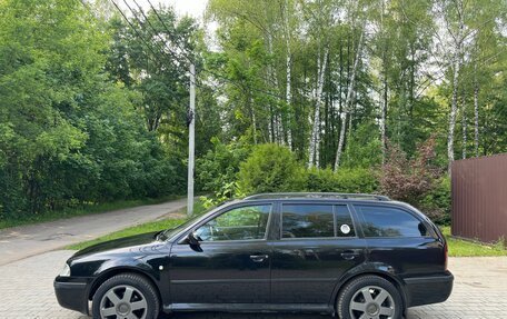 Skoda Octavia IV, 2006 год, 567 000 рублей, 2 фотография