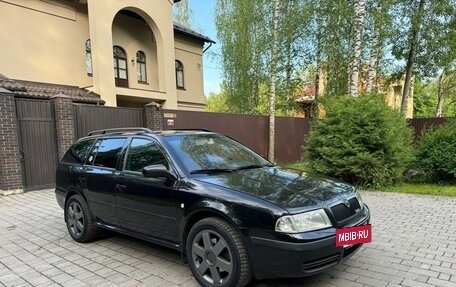 Skoda Octavia IV, 2006 год, 567 000 рублей, 7 фотография