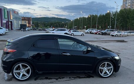 Honda Civic VIII, 2007 год, 890 000 рублей, 8 фотография