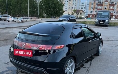 Honda Civic VIII, 2007 год, 890 000 рублей, 6 фотография