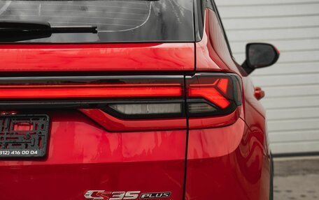 Changan CS35 Plus, 2024 год, 2 629 900 рублей, 7 фотография