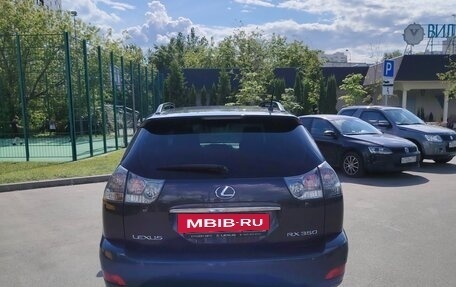 Lexus RX II рестайлинг, 2008 год, 1 600 000 рублей, 6 фотография