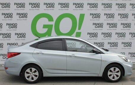 Hyundai Solaris II рестайлинг, 2014 год, 525 000 рублей, 2 фотография