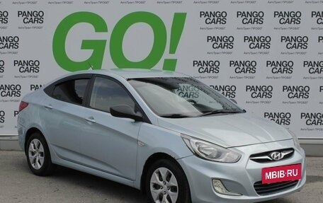 Hyundai Solaris II рестайлинг, 2014 год, 525 000 рублей, 5 фотография