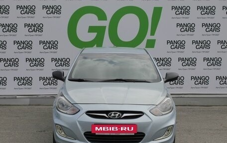 Hyundai Solaris II рестайлинг, 2014 год, 525 000 рублей, 4 фотография