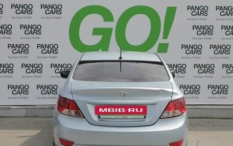 Hyundai Solaris II рестайлинг, 2014 год, 525 000 рублей, 7 фотография