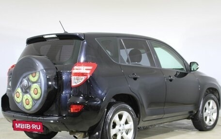 Toyota RAV4, 2010 год, 1 181 520 рублей, 5 фотография