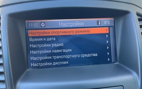 Opel Insignia II рестайлинг, 2009 год, 765 000 рублей, 9 фотография