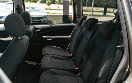 Ford Galaxy II, 2012 год, 1 155 000 рублей, 26 фотография