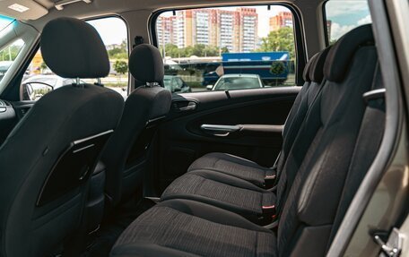 Ford Galaxy II, 2012 год, 1 155 000 рублей, 25 фотография