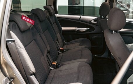 Ford Galaxy II, 2012 год, 1 155 000 рублей, 27 фотография