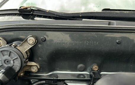 Hyundai Accent III, 2008 год, 400 000 рублей, 14 фотография